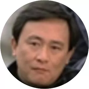 Yang Chiang