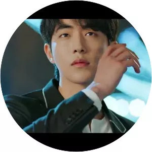 Yang Da Il - South Korean singer