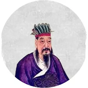 Yang Guozhong