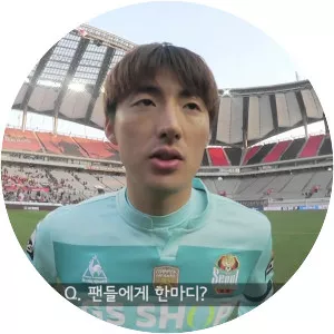 Yang Han-been - South Korean footballer