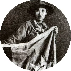 Yang Huimin - Educator