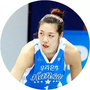 Yang Ji-hee - South Korean basketball player