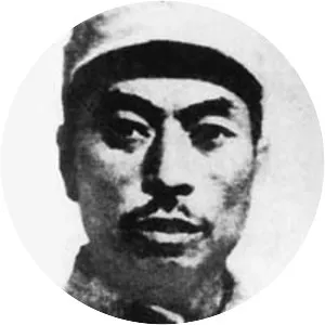 Yang Jingyu
