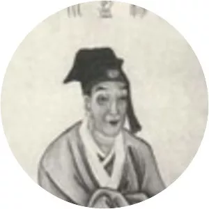 Yang Jiong