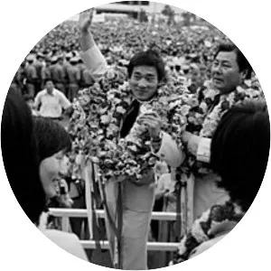 Yang Jung-mo - Olympic athlete