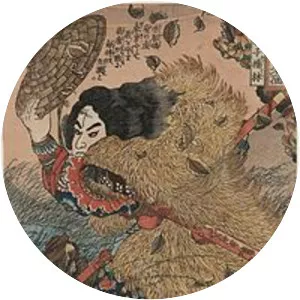 Yang Lin - Fictional character