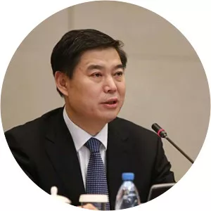 Yang Luyu