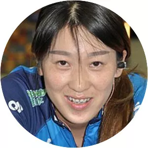 Yang Qianyu