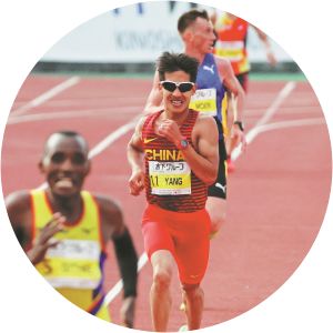 Yang Runkang photograph