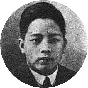 Yang San-lang