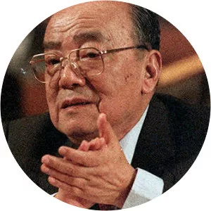 Yang Shangkun - Former President of the People's Republic of China