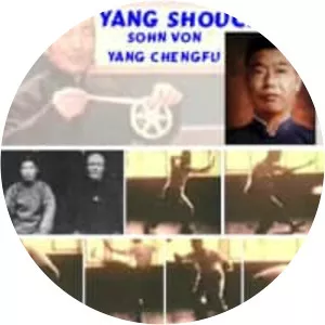 Yang Shou-chung - Yang Chengfu's son