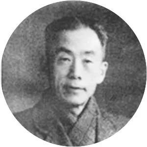 Yang Tingbao