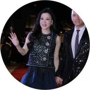 Yang Xiaojuan photograph