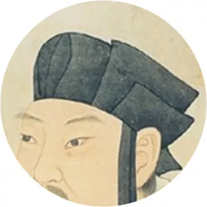 Yang Xiong