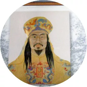 Yang Xiuqing