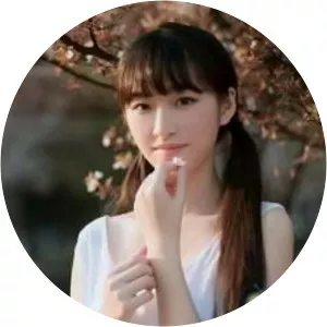 Yang Xizi - Chinese actress