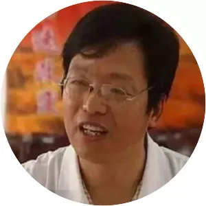 Yang Yongxin
