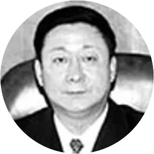 Yang Yuanyuan