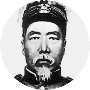 Yang Zengxin