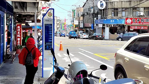 Yangmei District Office
