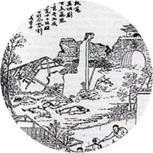 Yangzhou massacre