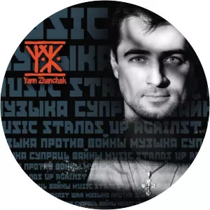Yann Zhanchak