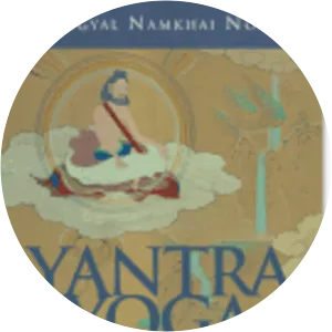 Yantra yoga