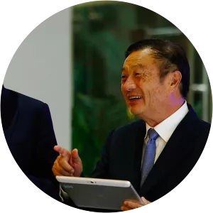 Yao Ling - Ren Zhengfei's wife