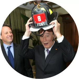 Yao Mingshan - Wang Qishan's wife