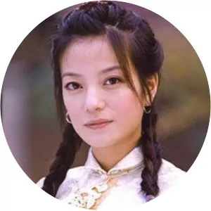 Yao Mulan Moment in Peking