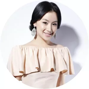 Yao Qianyu - Chinese actress
