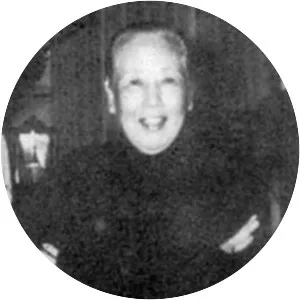 Yao Yecheng