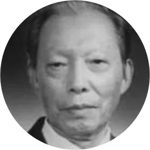 Yao Zhen