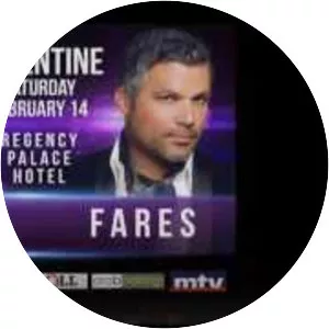 Yara Fares - Actress