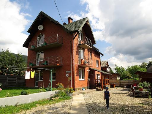 Yaremche House photograph