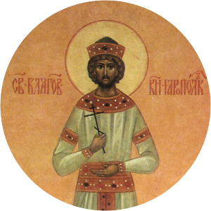 Yaropolk Iziaslavich