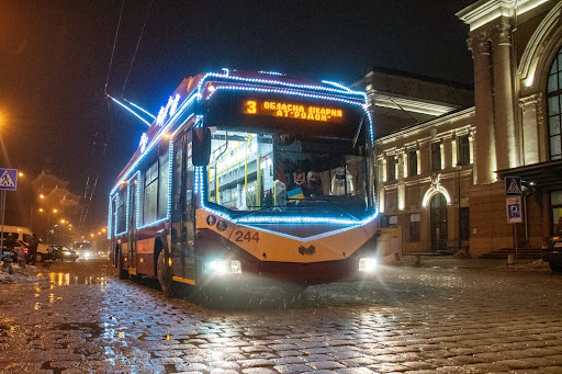 Yaroslava Mudroho St