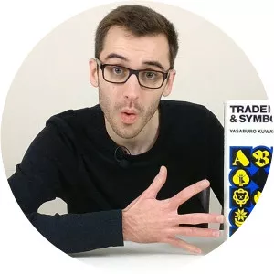 Yasaburo Kuwayama photograph