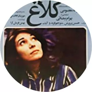 Yasaman Arami