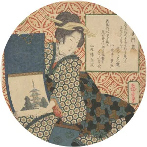 Yashima Gakutei