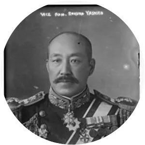 Yashiro Rokurō
