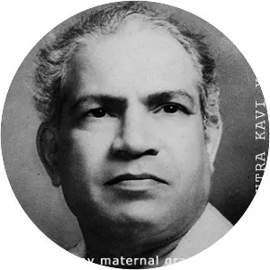 Yashwant Dinkar Pendharkar - Poet
