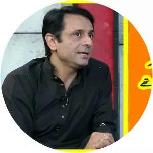 Yasmin Tahir photograph