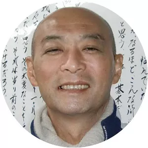 Yasuaki Taiho