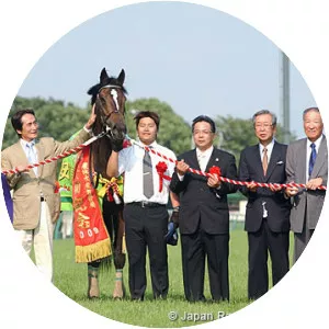 Yasuda Kinen - 