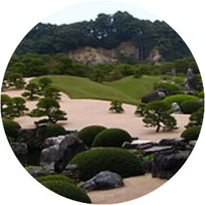 Yasugi - City in Japan