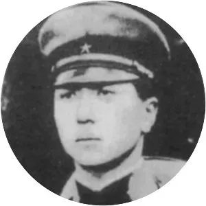 Yasuhide Kurihara - Japanese officer