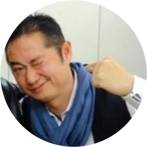 Yasuhiro Ishiwata