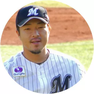 Yasuhiro Tanaka